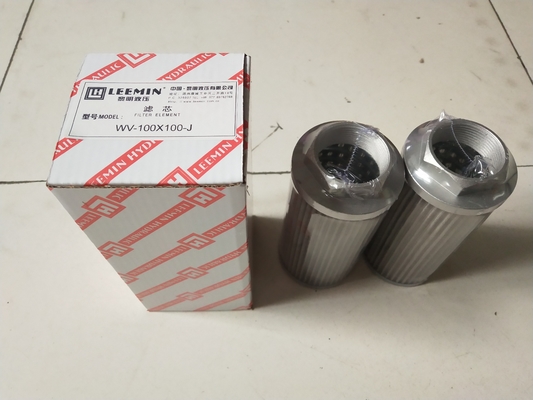 فیلتر WU-100x80-J فیلتر ساکشن هیدرولیک روغن فولاد ضد زنگ WU-100x100-J ／ WU-100x180-J