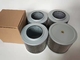 عنصر فیلتر هشدار روغن هیدرولیک 114100010 مواد قابل شستشو و استفاده مکرر هستند