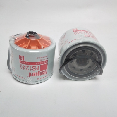 FS1240 فیلتر جداکننده روغن روغن eetguard Diesel Filter Element Cummins 3831871S