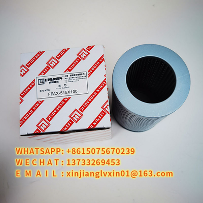 عنصر فیلتر مکش روغن آهک FFAX-515×180 FFAX-515×80 FFAX-515×100