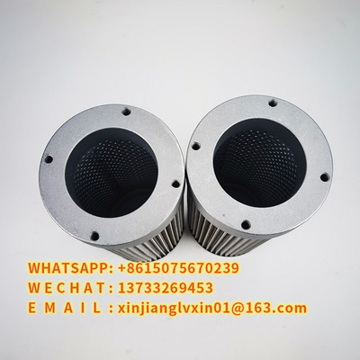فیلتر مکش روغن مشبک WU-400x80F-J / WU-400x100F-J لیمینگ WU-400x180F-J