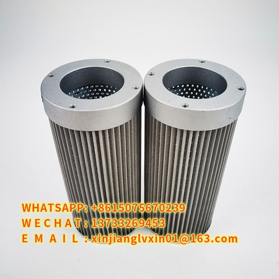 فیلتر مکش روغن مشبک WU-400x80F-J / WU-400x100F-J لیمینگ WU-400x180F-J