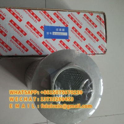 عنصر فیلتر روغن مش نوع WU WU-25／40／63／100／160／250／400／630X100-J