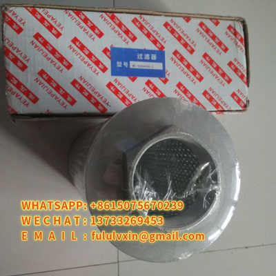 عنصر فیلتر روغن مش نوع WU WU-25／40／63／100／160／250／400／630X100-J