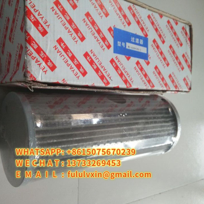 عنصر فیلتر روغن مش نوع WU WU-25／40／63／100／160／250／400／630X100-J