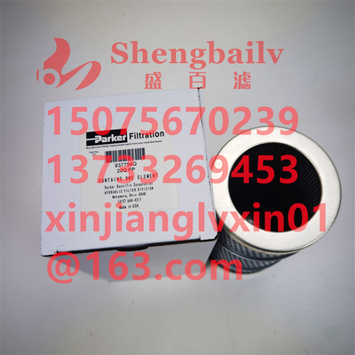 937794Q QA-D5113 کاهنده عنصر فیلتر روغن هیدرولیک 200 میکرون