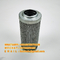 عنصر فیلتر هیدرولیک Pall 10 اینچ 2.0005H10LC00-0-P