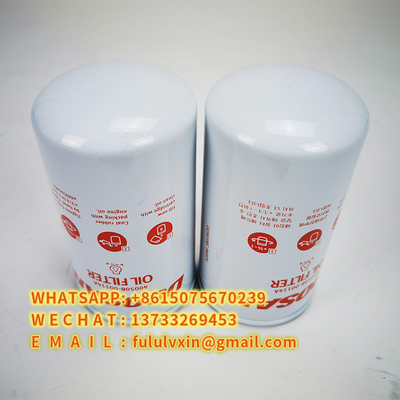400508-00114A عنصر فیلتر روغن برای ماشین آلات ساخت حفاری بزرگ
