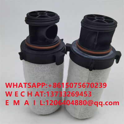 MY100-1107240-614 Low pressure filter element for Yuchai natural gas engine; MY100 natural filter