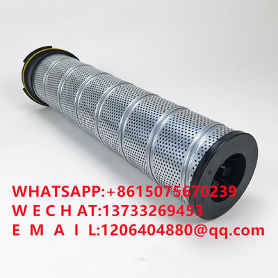 Hydraulic oil filter element 944894Q Lubricating oil filter element
