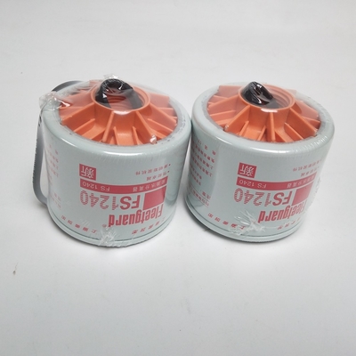 FS1240 فیلتر جداساز روغن روغن فیلتر eetguard دیزل فیلتر کامینز 3831871S